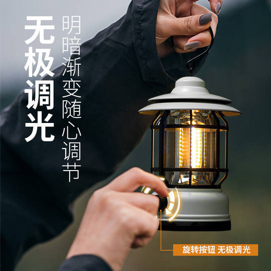 Outdoor Lantern Shake Tone Hand Flame Retro Camping Lamp Camping Lamp Tent Charging Gift Atmosphere Lamp Horse Lamp