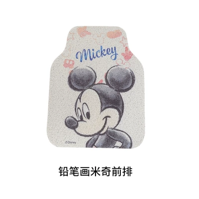 car mat cute cartoon car – Avtomobil döşəmə paspasları - pencil-drawing-mickey-front-row-monolithic-car-mats