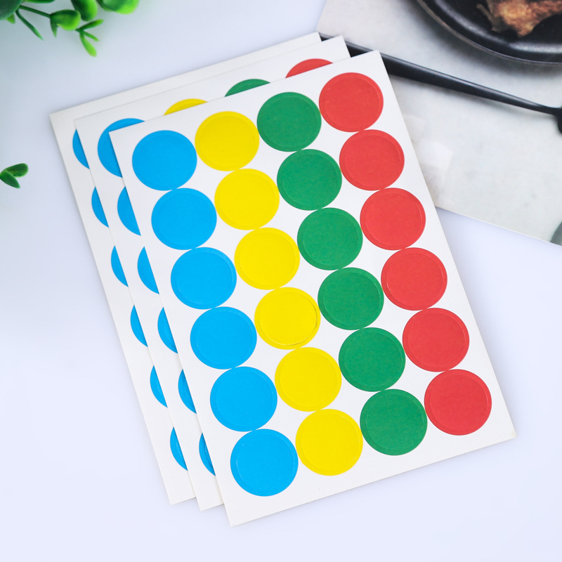 彩色贴纸不干胶标签分类记号贴纸圆形铜版纸可印刷logo厂家供应
