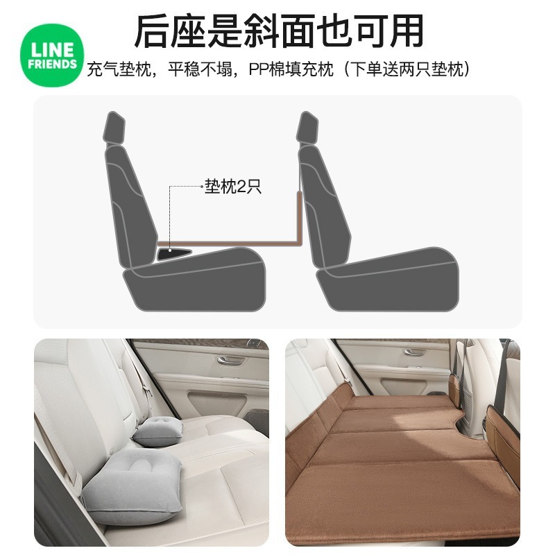 車の後ろの列のマットレスの自動車の後部座席の赤ちゃんの睡眠マットの神器の子供の乗用車のsuvは旅行のマットレスを折り畳みます。|undefined