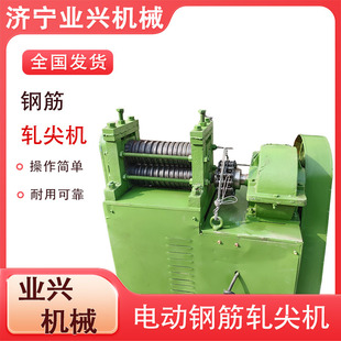 ����ǰ�^܈�����I 5-15mm늄�䓽�܈��C �~�z���^�C