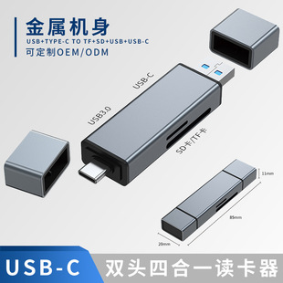 �羳�F؛ �p�^USB-C�x���� �����⚤type c�֙Cƽ��TF SD OTG hub