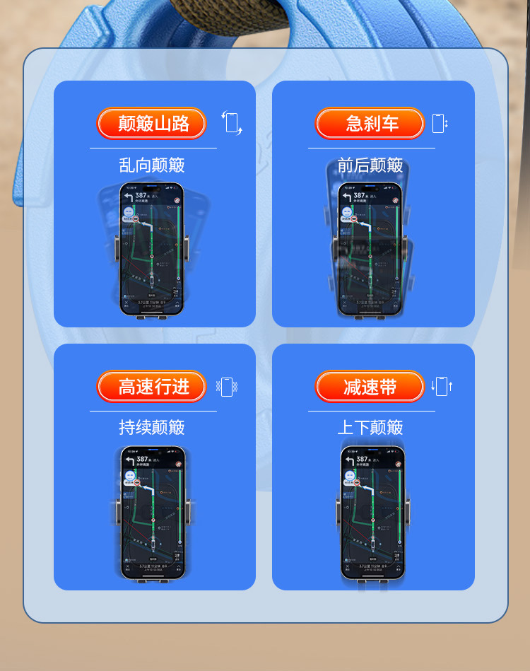 Special Mobile Phone Car Holder for Large Trucks and Excavators, Shock-Proof Car Navigation Crane, Heavy Truck, Oil Truck, Bus Frame