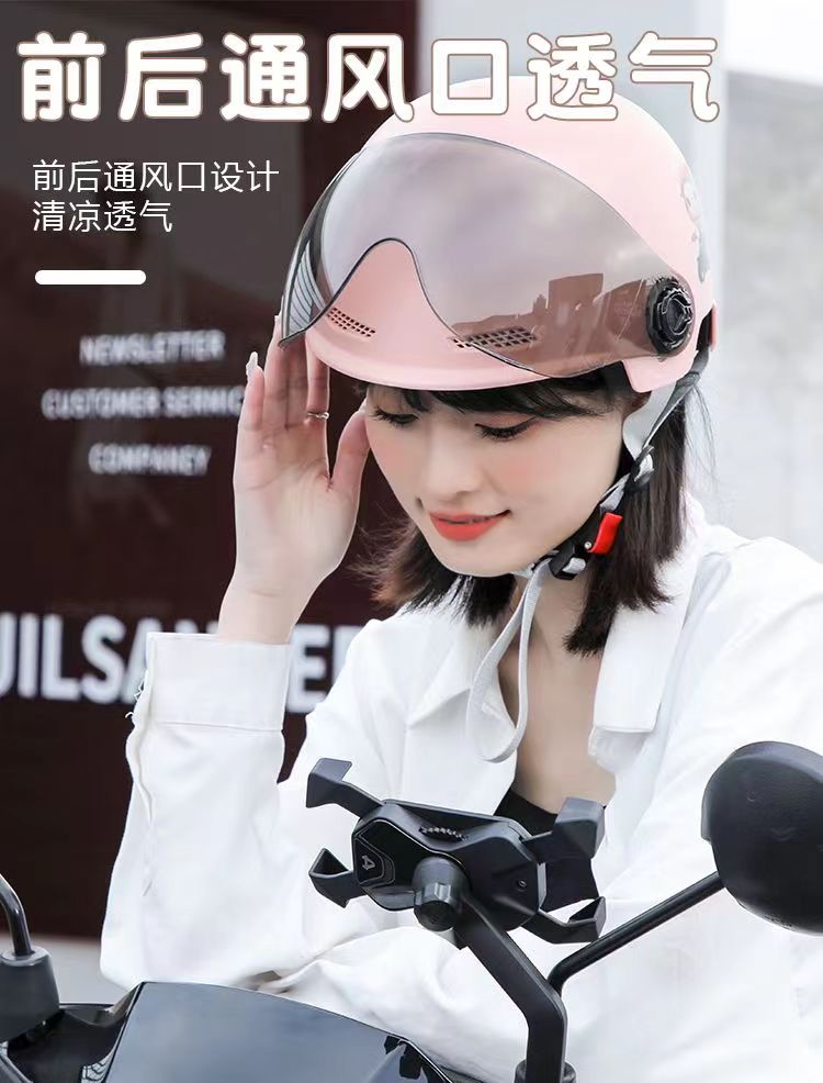 New National Standard 3C Certified Electric Vehicle Helmet Universal for All Seasons Rainproof Summer Riding Helmet Electric Vehicle Helmet