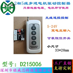 2��5�����M늙C�ӿ���һ�w�����b�� ���㳬С�ߴ���̫��