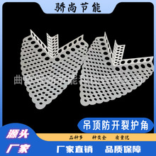 PVCʯ��� ��픷��_���o�� �������o�����ꖽǾ��l �������w�o��