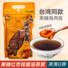 ̨���M�ڽ�M�ú��Ǻ���C��s׃�������쭂֬���t�����A���500g