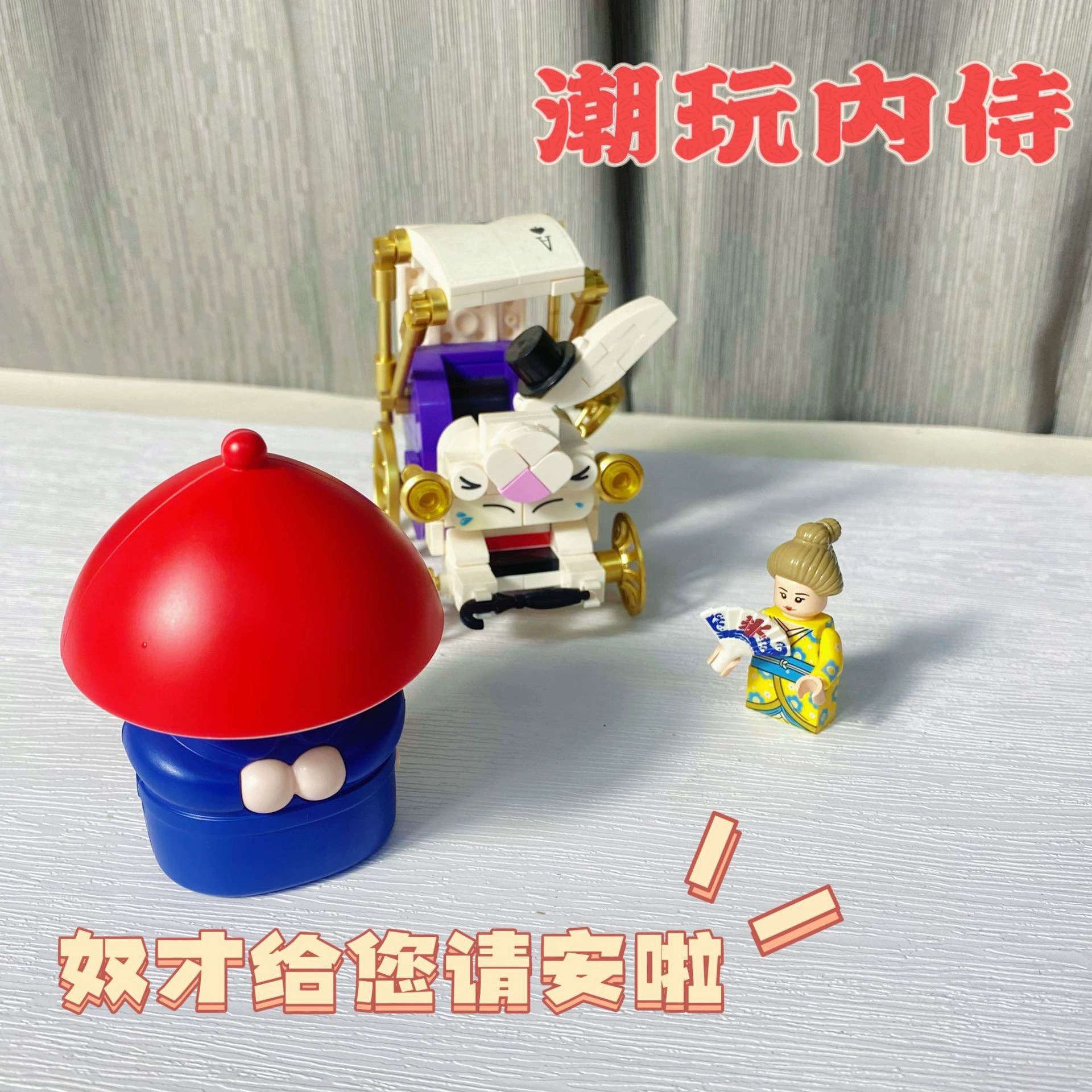 Трендовый наушник-игрушка Xiaohongshu с голосовым управлением, звуковой эффект, минион приветствует вас, забавные и интересные украшения, игрушка тренд