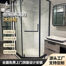 ���w��ԡ���ʯ����ԡ�g304���P䓸ɝ���x������ԡ��