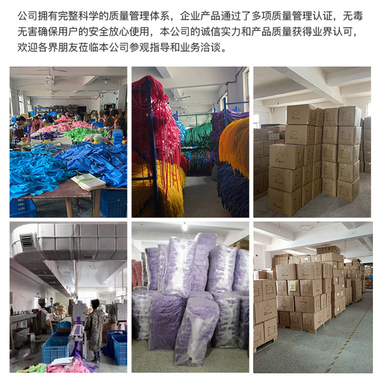 乳胶拉力圈-拷贝_14