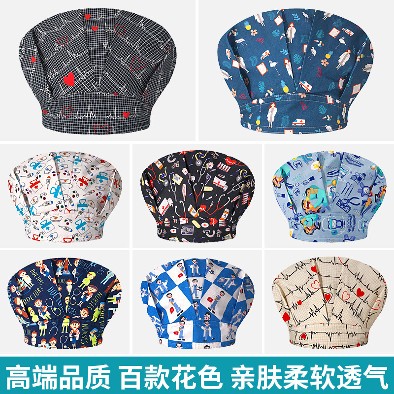 Sombrero de enfermera mujer chef cocinando cocina a prueba de aceite a prueba de humo pérdida de cabello sombrero esponjoso sombrero impreso puntera sombrero de trabajo ajuste elástico