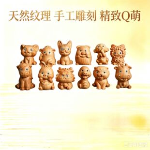 ��ľ���ʮ����Фľ��[���ְѼ�ľ�|��ˇƷ�k���ҕ����Ҿ��b�