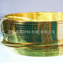 H62��Ӳ�S�~�⾀1.45*6.35mm1.5*6.4mm�~���^���_Ƭ����~���~�l