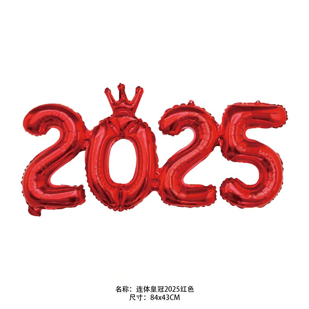 2025 globos de película de aluminio digital unidos globos de corona digital de 16 pulgadas globos de aluminio de papel de Año Nuevo