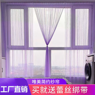 �̨����͸�ⲻ͸���ٽz��������ħ�g�N��ճ�h���͏d���ڹ���