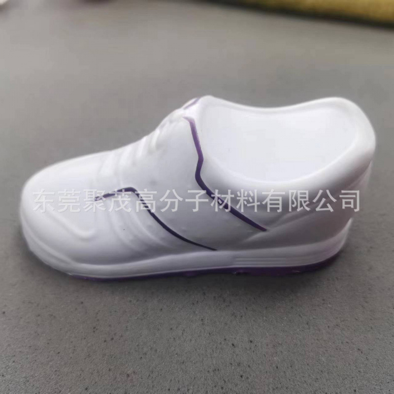 시뮬레이션 신발 115*50*50mm