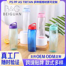 �S��ֱ�����J������ˮ�����α�yʽˮ���¿�����ʽ�\��ˮ��