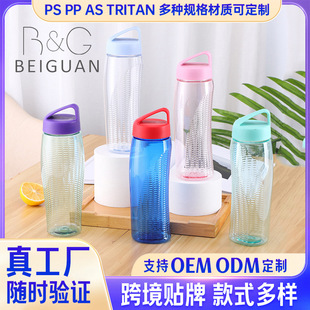 �S��ֱ�����J������ˮ�����α�yʽˮ���¿�����ʽ�\��ˮ��