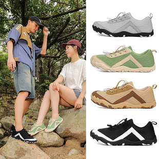 Outdoor Hiking Shoes, Casual Shoes for Men and Women, Non-Slip, Wear-Resistant, Soft-Soled, Breathable, Lightweight Hiking Shoes, Wading Shoes