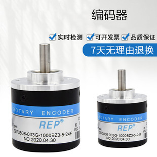 �F؛����ȫ��늾��a��ZSP3806-003G-30BZ3-5-24C���u