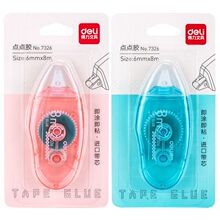 ��&��7326��㽺˫�潺6mm*8�׸�ճ��������ʽѧ�������潺������