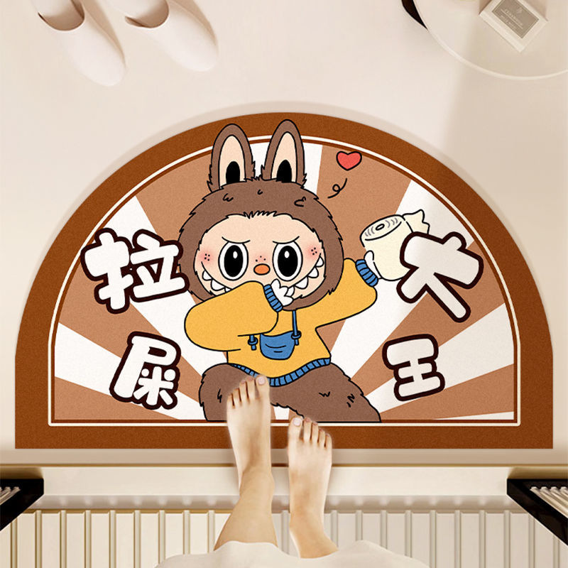 똥왕