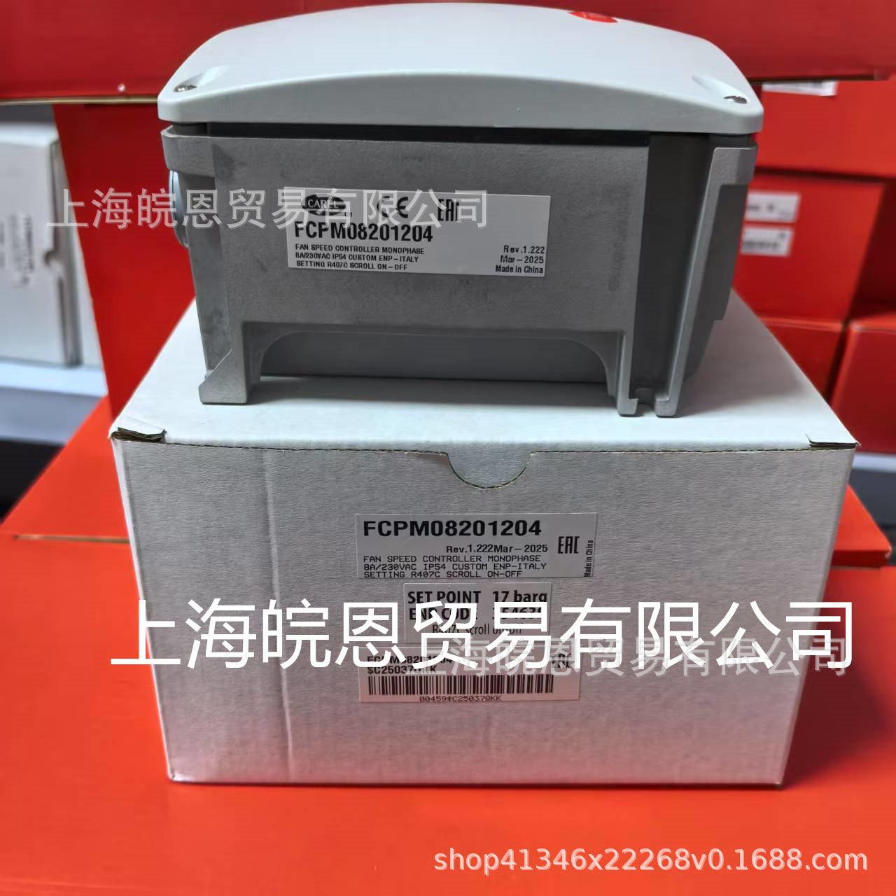 现FCPM08201204 FCPM08原装FCPM082010意大利卡乐CAREL风机调速器