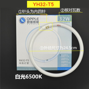 �W�������h�Ο��� YH22RR16�A�ι�����ɫΞ��Դ 22w40w48w83w100w