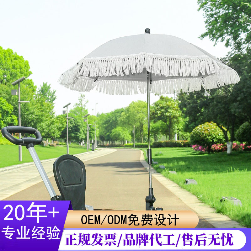 流苏花边童车遮阳伞婴儿户外防晒防紫外线太阳伞推车公主花边童伞