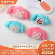 ��ͨ����δ��Miku��朹��������Ԫ��Ůë�q������ż���С�YƷ