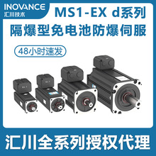 �R��ԭ�b�����ŷ�늙CMS1H4-75B30CD-A334R-EXdT5��늳�750W��Ȧ