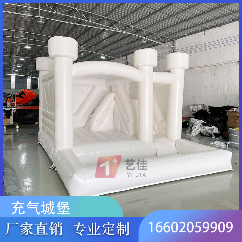 充气白色跳床宝宝宴婚礼布置道具家用室内游乐玩具户外充气城堡