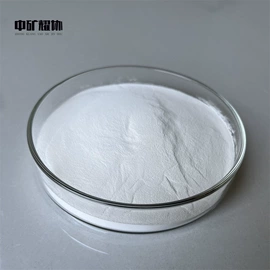 其他金属粉末;其他冶金矿产;其他氧化物