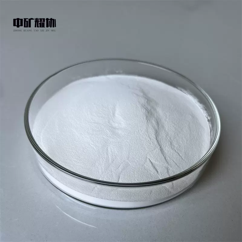 氧化钛 Ti02 高纯超细氧化钛粉 实验科研用氧化钛粉末 稀土氧化钛