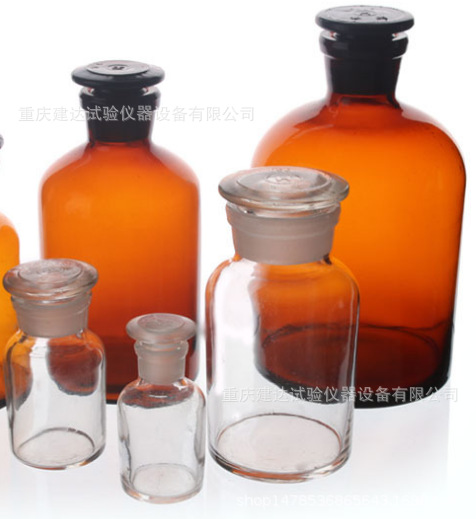 华鸥玻璃白色/棕色大口试剂瓶50 125 250 500 1000 ML样品瓶