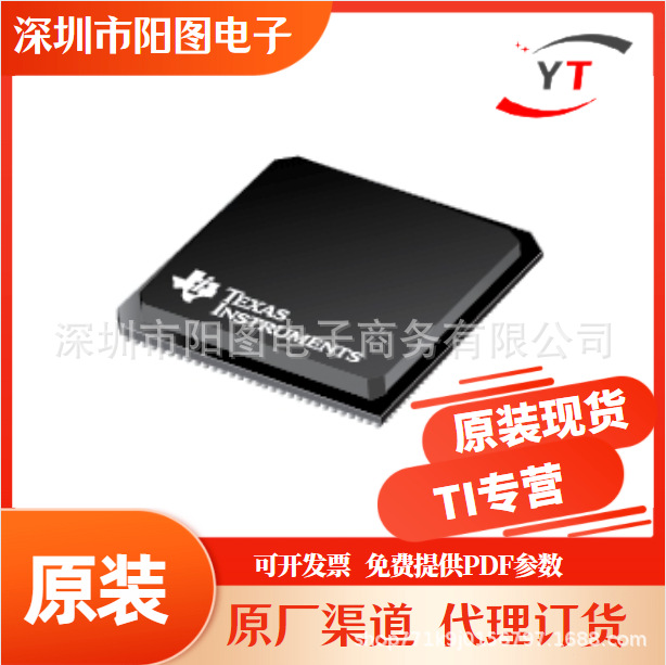 BQ24040DSQR 电池充电管理芯片 TI 封装SON-10