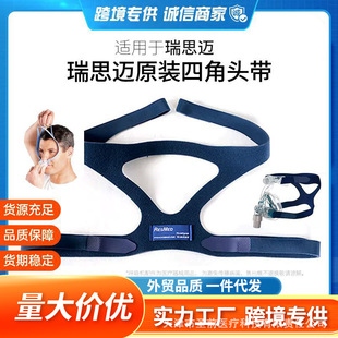 �m����M����˼�~���ú���ֹ���C�mͨ�ÿ��ֱ������^���Ľǹ̶���