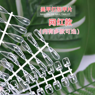 ���״���Ƭչʾ����ﾚ�����ɫ��Ƭ͸���L��ˮ���ζ̙E�AT��