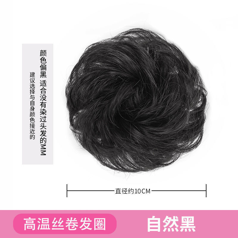 Cabeza de pellizco de agarre, brotes de flores de 1000 flores de oro, temperamento de disco, simulación de red de cabello roja, anillo de cabello chino de alto cráneo