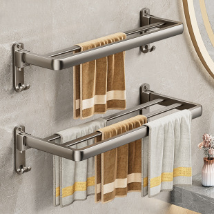 Foldable Wall-Mounted Bathroom Storage Rack with Towel Bar, No-Drill Towel Rack, Foldable Storage