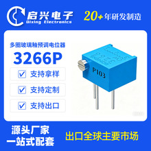 BONENS 3266P ��Ȧ��λ��1K/2K/5K/10K/20K/50K/100K �ɵ�����