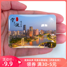 �㽭���������L�������N���N�����ږ|�X����һ�wˮ�ּo��Ʒ�YƷ