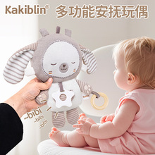 ����ë��������ż��߿���ڰ�ؐؐ�냺��˯���жY���m��0-3�q