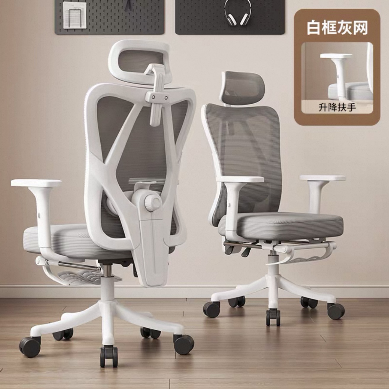 silla de computadora, oficina, siesta en el hogar, silla ergonómica, silla deportiva confortable, asiento de respaldo