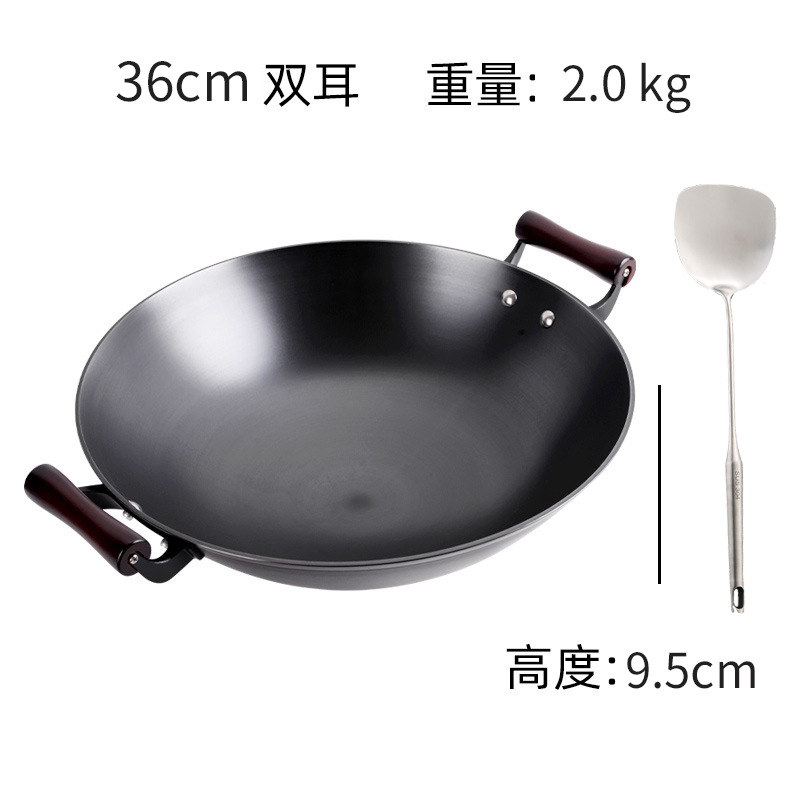 36cm 바이노럴 + 304 삽 - 커버 없음