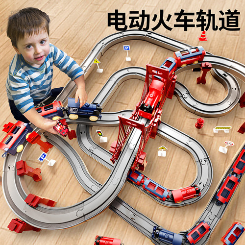 Electric high-speed rail train small train with track boy EMU model simulation educational birthday gift children's toy