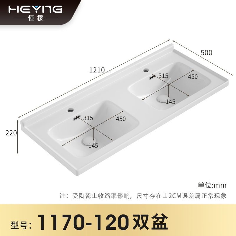Lavabo de cerámica, lavabo de borde medio, lavabo para mueble de baño, lavabo para balcón de baño, lavabo integrado de cerámica, admite personalización.