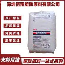 HDPE �������� 17450N DMDA-8812 NT 7 10462N ���ܶȾ���ϩ