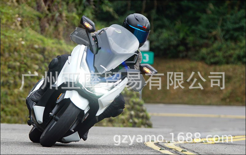 Suitable for Bmw C650Gt C650 C 650 Sport Modification Accessories Windproof Handguards Universal Handguards