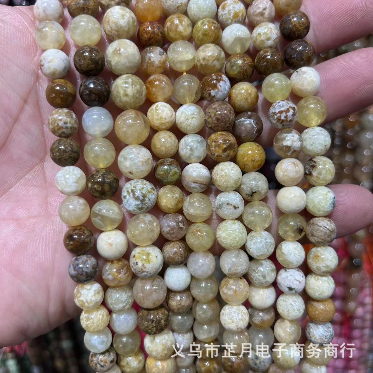 5A Huang Aobao